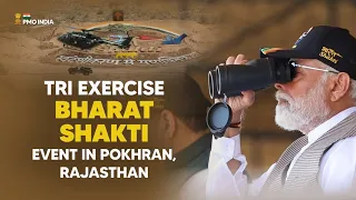 PM Modi at the Exercise Bharat Shakti event in Pokhran, Rajasthan