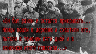 Ужасы Великой Отечественной Войны. Сражение за Серпухов.