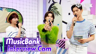 (ENG)[MusicBank Interview Cam] 렌 (REN Interview)  l @MusicBank KBS 230616