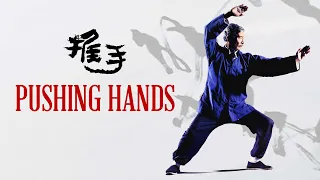 Pushing Hands (1991) | Trailer | Ang Lee | Sihung Lung | Lai Wang | Bozhao Wang | Deb Snyder