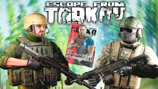 *WIPE* Escape from Tarkov - Best Highlights & EFT WTF, Funny Moments #136