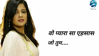 Love Lines In Hasina Malik Voice||Madam Sir||Hasina Malik Love Quatos||Gulki joshi Sayries||SAB TV