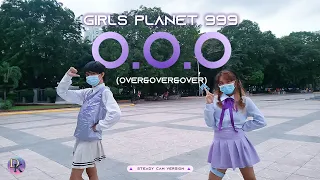 [KPOP IN PUBLIC | STEADY CAM] Girls Planet 999 (걸스플아닛 999)- O.O.O. (Over&Over&Over) Dance Cover|HARU