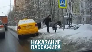 В ХИМКАХ водитель «Яндекс.Такси» напал на женщину