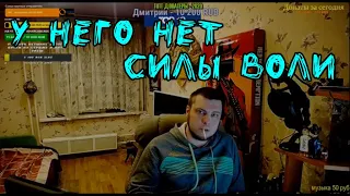 Озон про похудение Савельева