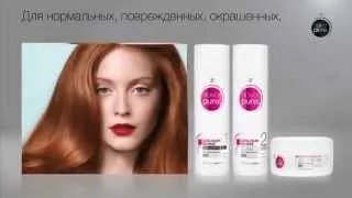 Новая продукция от LR. Уход за волосами Nova Pure