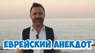 Одесский юмор. Анекдоты про мужа и жену! Анекдот про Сару! (27.06.2018)