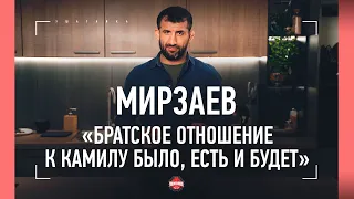 РАСУЛ МИРЗАЕВ: голодное детство, Камил, уход из Fight Nights, светская жизнь, Давидыч / КУХНЯ #1