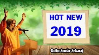 Sadhu Sundar Selvaraj October 18, 2018 | Hot New 2019 | Sundar Selvaraj Prophecy