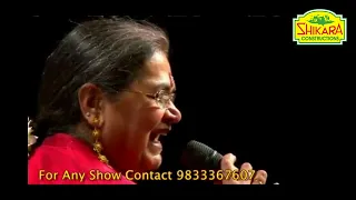 Usha Uthup Rocks with 40  Live Musicians I Pancham I Rocking Songs I Bollywood Songs I Hindi Songs