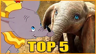 5 Choses que vous ne saviez pas sur DUMBO