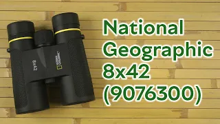 Розпаковка National Geographic 8x42 (9076300)