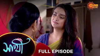 Saathi - Full Episode | 9 August 2022 | Full Ep FREE on SUN NXT | Sun Bangla Serial