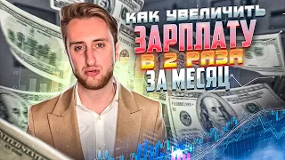 Как выбрать лучший оффер