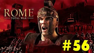 Прохождение Rome: Total War. №56. Взятие Рима!