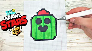 Наклейка СПАЙК из ИГРЫ BRAWL STARS РИСУНКИ ПО КЛЕТОЧКАМ -PIXEL ART