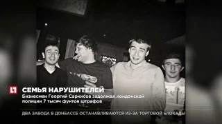 Отец водителя “порше”, устроившего авария в Москве, попался на нарушении ПДД