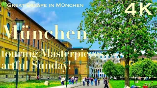 Germany Munich Van Gogh Treasures of the Alte Pinakothek Museum: masterpieces by Van Gogh and more!