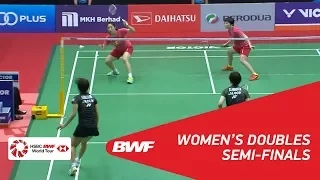 WD | CHEN/JIA (CHN) [1] vs FUKUSHIMA/HIROTA (JPN) [4] | BWF 2018