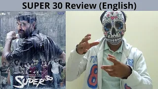 Super 30 Review in English | Hrithik Roshan | Vikas Bahl