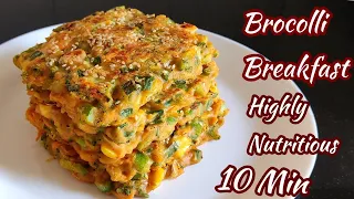 Highly Nutritious Broccoli Breakfast In Just 10 Minutes/ Healthy Breakfast ldeas / Instant Breakfast