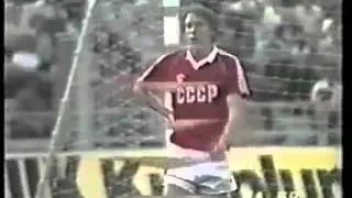 314 Товарищеский матч 1985 г. СССР-ФРГ 1-0
