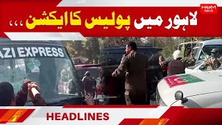 Lahore Police Take Action In PTI Rally | Imran Khan