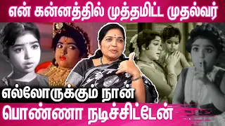 மூன்று வயதில் தேசிய விருது பெற்ற செல்ல குழந்தை பேபி ராணி | Child Artist Baby Rani Interview