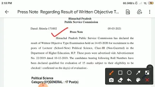 Result of Written Objective Type Exam for the Posts of Lecturer (School-New) Political Science