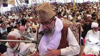 Peer Syed Manzoor Asif Tahir Badshah Gillani Shaib Taajdaar E Chura Shareef