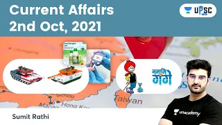 Daily Current Affairs in Hindi by Sumit Rathi Sir | 2nd October 2021 | The Hindu PIB for IAS