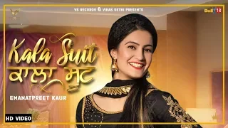 Emanat Preet Kaur | Kala Suit ( Black Suit ) Full Video | 👍 2019 | VS Records