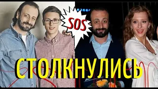 Авербух и Арзамасова! Сложные отношения с упорным сыном подростком!