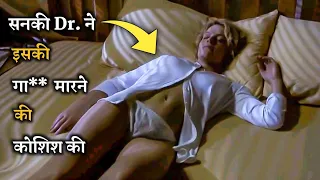 Hollow Man (2000) Sci-fi Movie Explained In Hindi || @rdxrohan3371