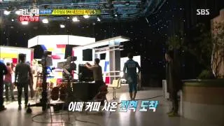 Running man(런닝맨) 20131006 #27(13)