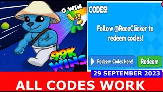 *ALL CODES WORK* Race Clicker ROBLOX | SEPTEMBER 29, 2023