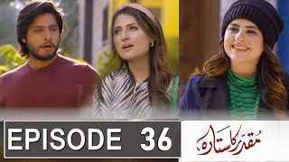 Muqaddar Ka Sitara Episode 36 Promo | Muqaddar Ka Sitara Episode 35 Review|Muqaddar Ka Sitara Epi 36