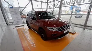 Фольксваген (Volkswagen) цены февраль 2022 Это уже борщ!