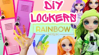 DIY Rainbow Lockers Rainbow High Real Littles Craft