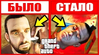 САМЫЕ ЖЕСТОКИЕ СМЕРТИ GTA !!! (часть 2)