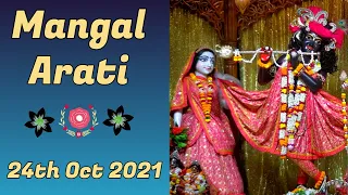 Mangal Arati Sri Dham Mayapur - October 24, 2021