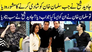 Javed Sheikh Advised Salman Khan To Get Married | Had Kar Di With Momin Saqib | SAMAA TV