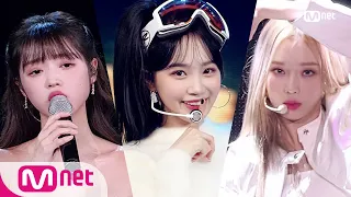 WINTER/(G)I-DLE/YooA/IZ*ONE_ID; Peace B+ListenToMyHeart+Tree+Atlantis Princess | Mnet 201206 방송