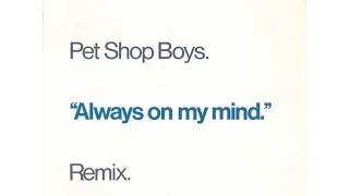 Always On My Mind (Remix) | Pet Shop Boys | 1987 Parlophone 12" Single