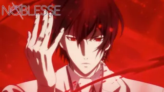 Blood Field | Noblesse