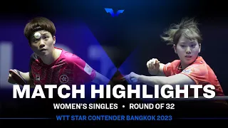 Doo Hoi Kem vs Miyu Nagasaki | WS R32 | WTT Star Contender Bangkok 2023