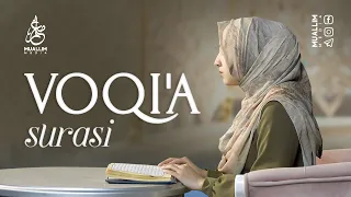 Nilufar bintu Ulug'bek | VOQI'A SURASI | SARA QIROATLAR | Quran tilawat