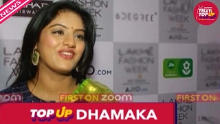 Dipika Singh Talks About Her Pregnancy Exclsuively On TellyTopUp