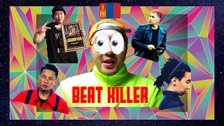 Mongolian Best Dancers *Beat Killer* DANCE BATTLE REACTION #3