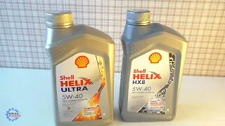 Shell Helix Ultra SP - Shell Helix hx8